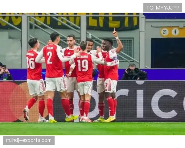 阿森纳欧冠赛场3比1客胜国际米兰 豪取七连胜锁定十六强席位